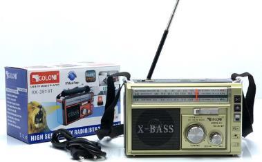 XM-7505 BOCINA DISEÑO RETRO