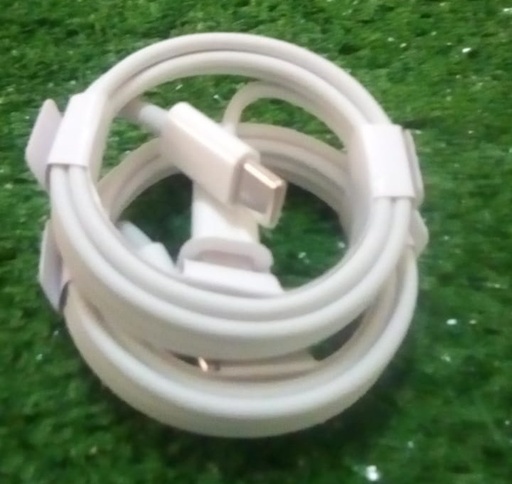 [XFX-16L] [XFX-16L] CABLE ENROLLADO TIPO C