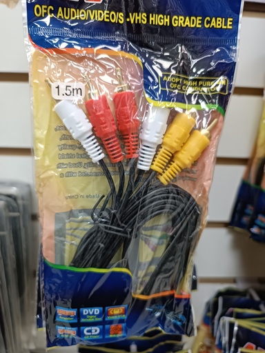 [SS-03] CABLE RCA VIDEO (SS-03)