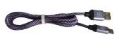 [XYX-06] CABLE TIPO C CORDON ONDAS REFORZADO