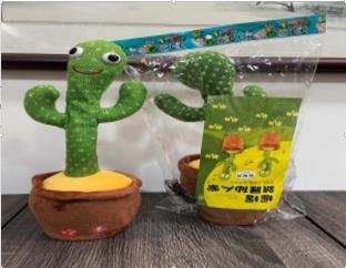[WJL-4111] CACTUS IMITADOR  WJL-2111 (WJL-4111)