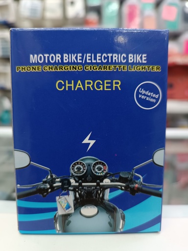 [CD-3016] CARGADOR DE MOTO CON ENCENDEDOR DE UATO Y USB (CD-3016)