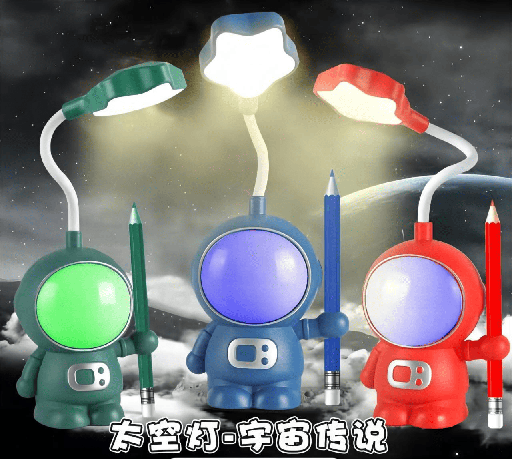 [LED-1219] AUSTRONAUTA CON ESTRELLA -LED-1219 (XTD-1219)