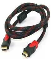 [GQX-01] CABLE HDMI 1.5 Mts (GQX-01)