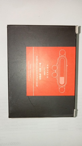 [YZJ-05] SOPORTE AJUSTABLE VENTILA (YZJ-05)