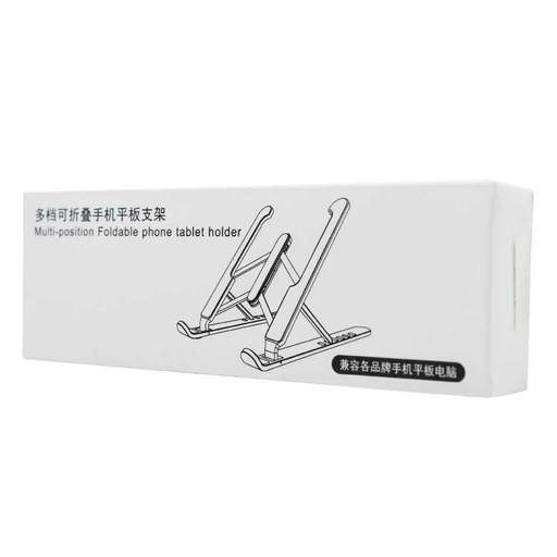 [SOP-47] SOPORTE CELULAR PLASTICO SOP-047(SOP-47)