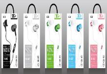 [TR-1007] (TR-1007) MANOS LIBRES CAJA MUSIC TD
