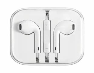 [TR-8001] (TR-8001)EARPODS 3.5 CABLE  COLOR BLANCOS