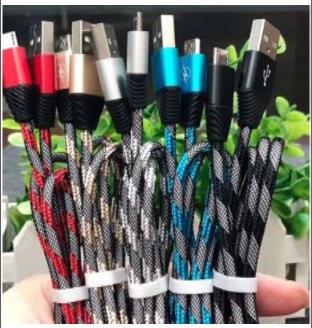 [TS-505] TS-505 CABLE CORDON TIPO C TS-505