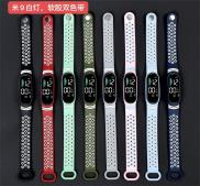 [DZB-2334] (DZB-2334) RELOJ DIGITAL COLOR