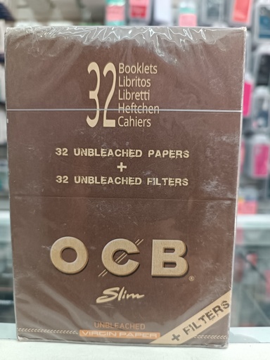 [OCB-CAFE-32] SABANAS KING SIZE CAJA CAFE OCB-CAFE-32