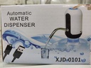 [XJD-0101] DISPENSADOR DE AGUA XJD-0101