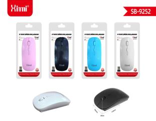 [SB-9252] MAUS XINMI SB-9252