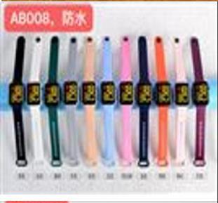 [DZB-2361] DZB-2361 Reloj electrónico IP - Color