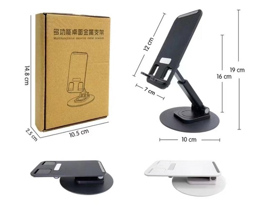 [XZ-6140] XZ-6140 SOPORTE METALICO PLEGABLE