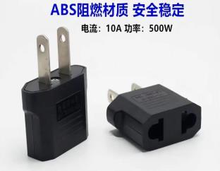 [ZJT-8104] ZJT-8104 ADAPTADOR DE CLAVIJA (XO-8104)